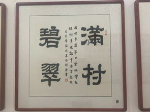 這張慈溪西部靚麗名片,正越來越有 腔調(diào)