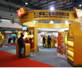 2017第十二屆上海糧油產(chǎn)品及設(shè)備博覽會(huì)