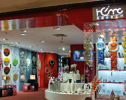 上海舍下工貿(mào)