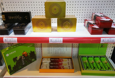 政府牽線搭臺，張家界名優(yōu)特新產(chǎn)品走出大山對接大上海市場