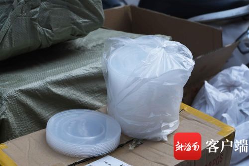 快遞包裹暗藏玄機 執法人員 順藤摸瓜 查獲近4萬個不可降解塑料制品